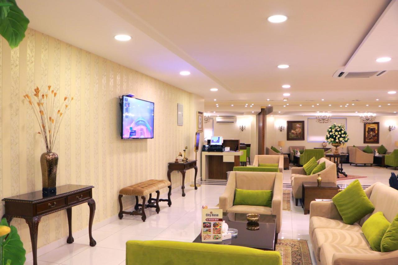 Rose Hotel Amman
